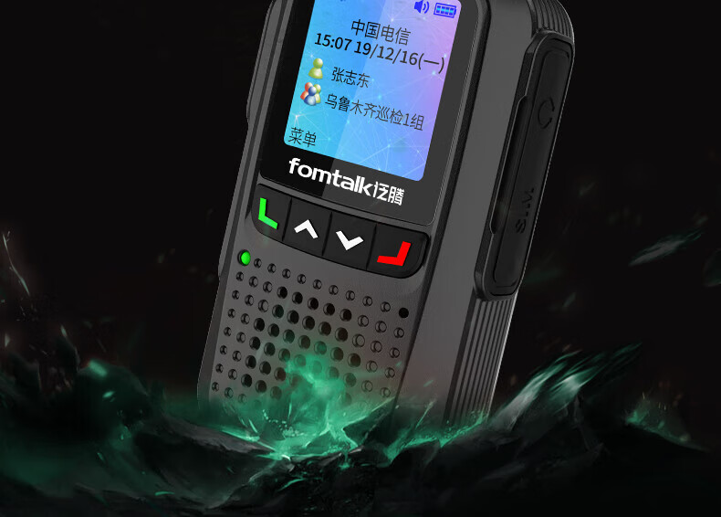 泛腾（fomtalk）POC420K 公网POC 对讲机 国产全自主 全国通5000公里不限距离