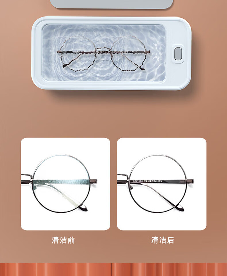 颐电 轻小便携缓震降噪逐污多功能洁护盒 AD-8999 白色