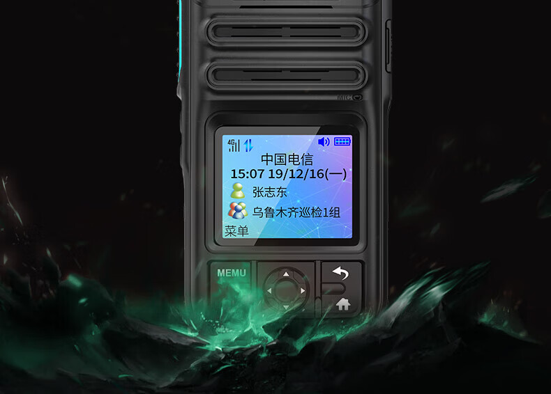 泛腾（fomtalk）POC880K 公网POC 对讲机 国产全自主 全国通5000公里不限距离