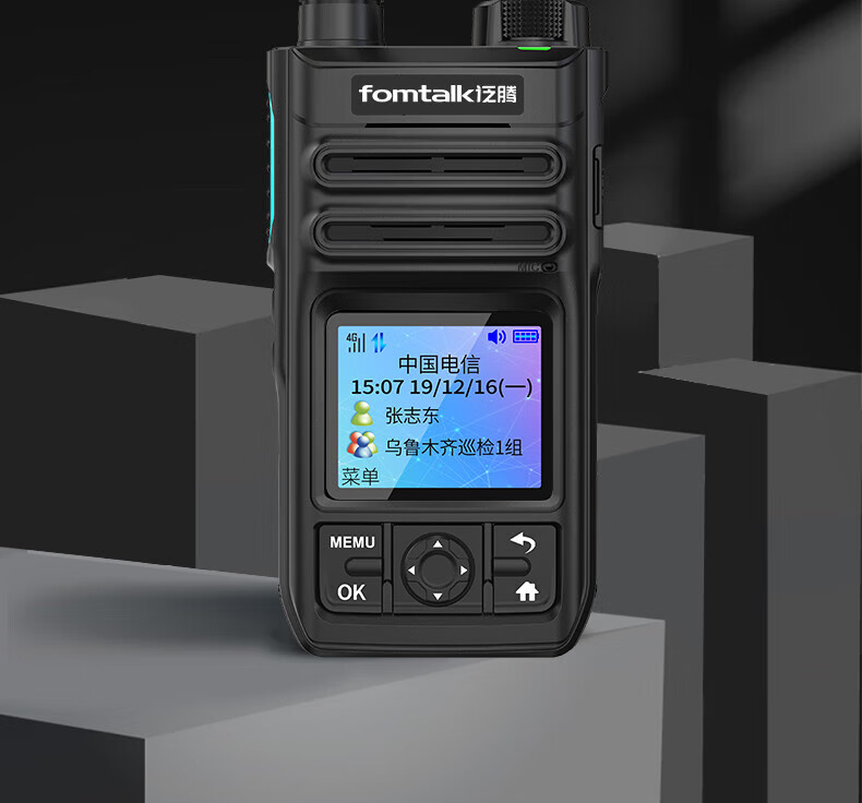 泛腾（fomtalk）POC880K 公网POC 对讲机 国产全自主 全国通5000公里不限距离