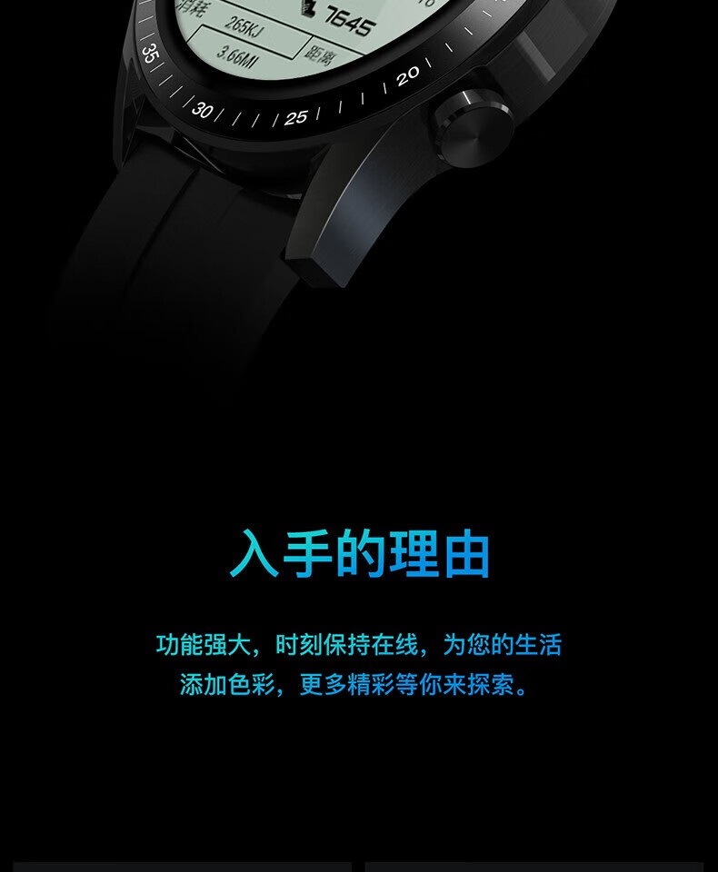 颐电 智能运动手环 时尚设计 智能提醒 蓝牙通话离线支付多运动模式通话手环 8种运动模式 AD-0985
