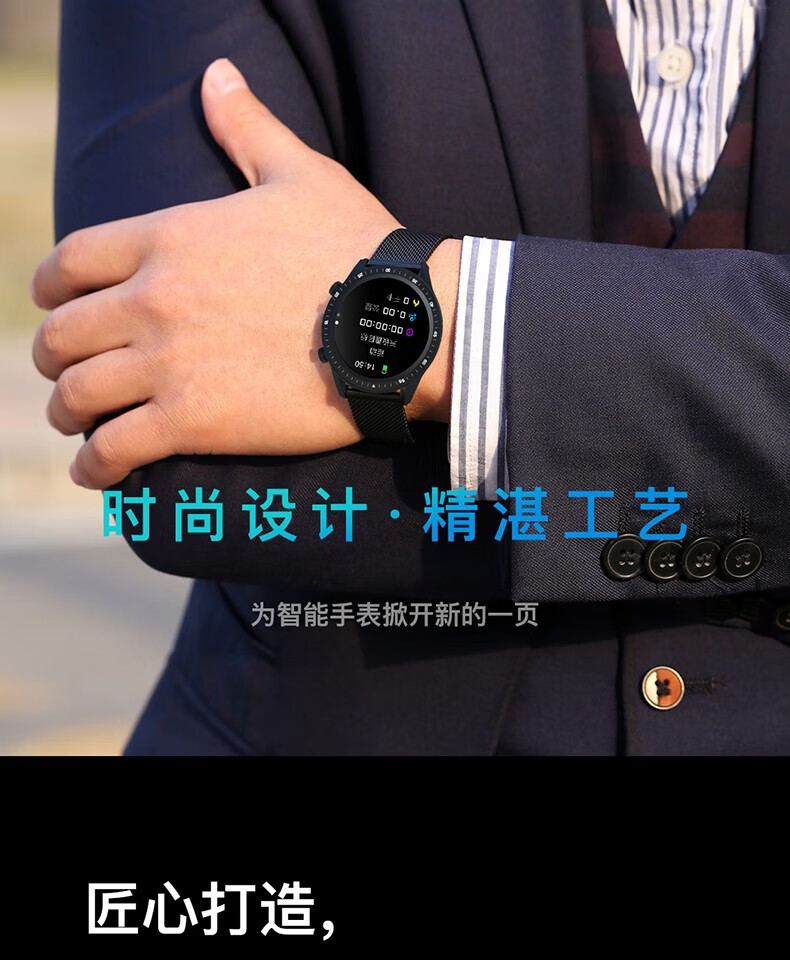 颐电 智能运动手环 时尚设计 智能提醒 蓝牙通话离线支付多运动模式通话手环 8种运动模式 AD-0985