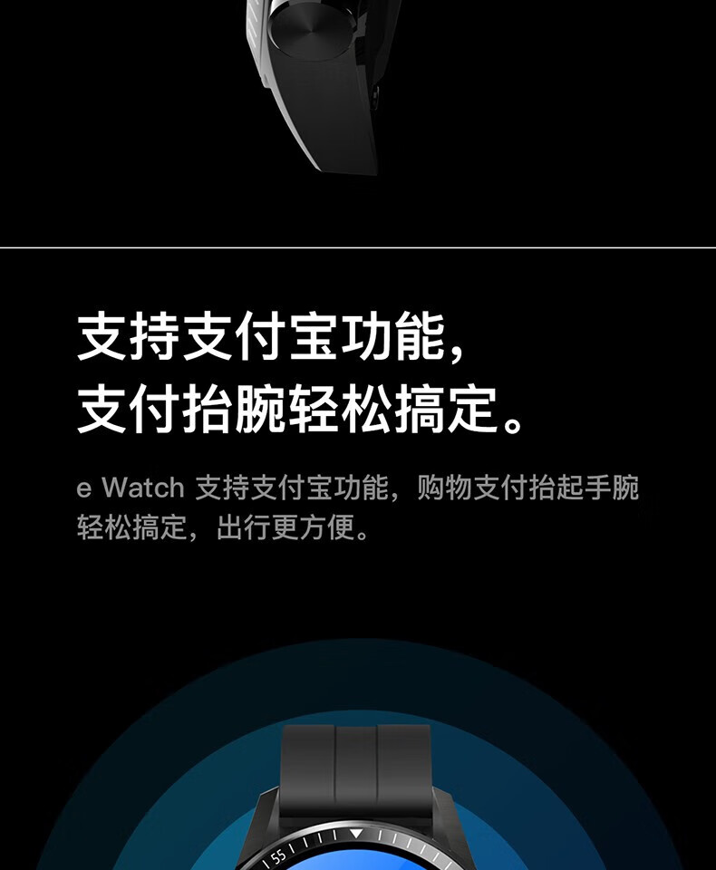 颐电 智能运动手环 时尚设计 智能提醒 蓝牙通话离线支付多运动模式通话手环 8种运动模式 AD-0985