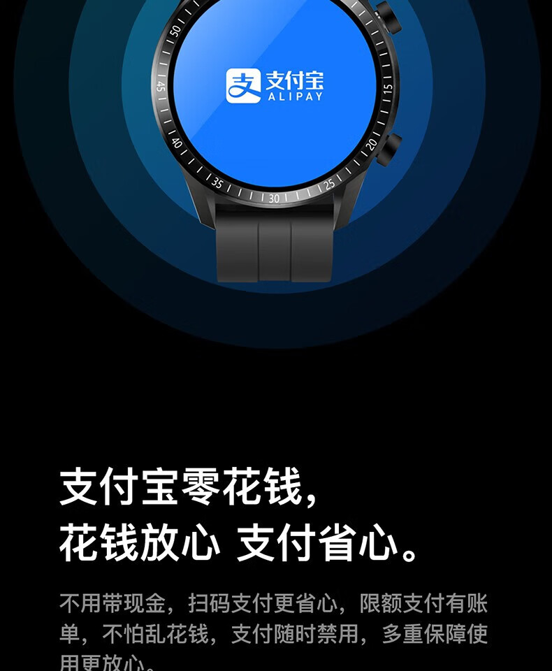 颐电 智能运动手环 时尚设计 智能提醒 蓝牙通话离线支付多运动模式通话手环 8种运动模式 AD-0985