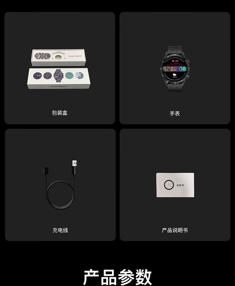 颐电 智能运动手环 时尚设计 智能提醒 蓝牙通话离线支付多运动模式通话手环 8种运动模式 AD-0985