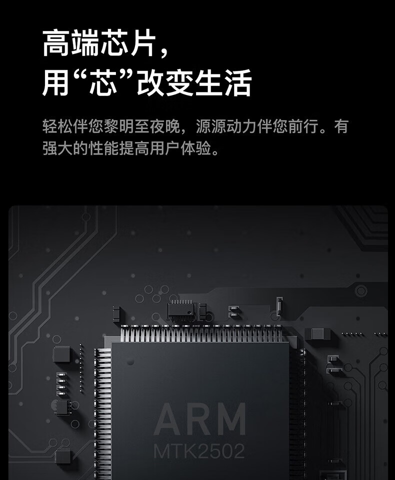 颐电 智能运动手环 时尚设计 智能提醒 蓝牙通话离线支付多运动模式通话手环 8种运动模式 AD-0985