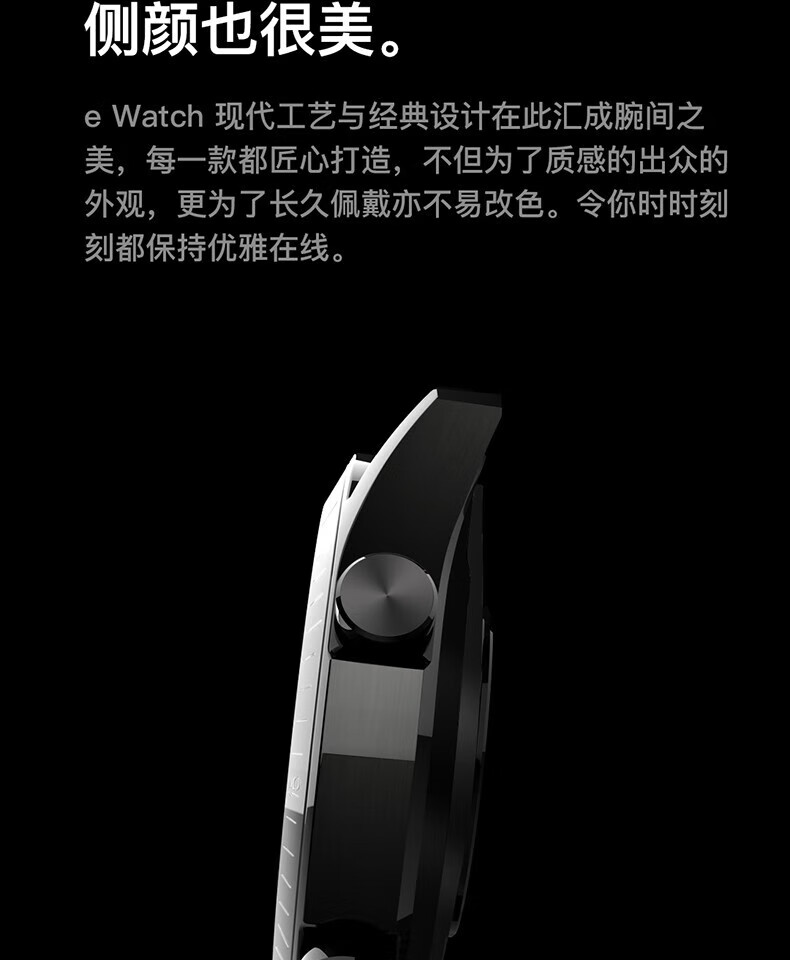 颐电 智能运动手环 时尚设计 智能提醒 蓝牙通话离线支付多运动模式通话手环 8种运动模式 AD-0985