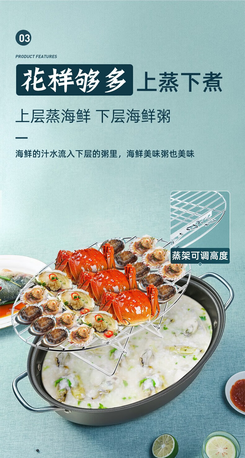 炊大皇（COOKER KING）蒸鱼锅椭圆形蒸锅特大号 燃气煤气明火专用 39CM ZG39BF