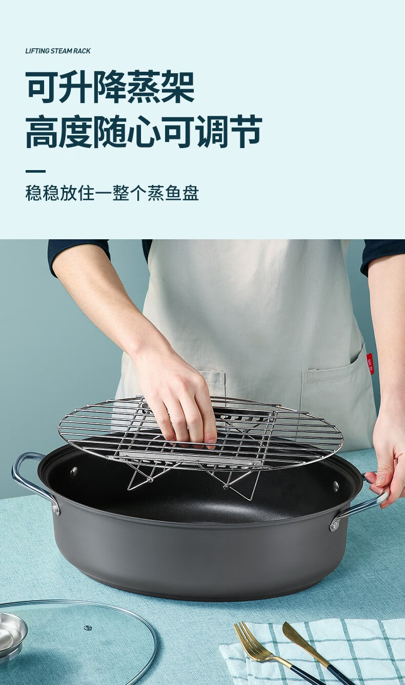 炊大皇（COOKER KING）蒸鱼锅椭圆形蒸锅特大号 燃气煤气明火专用 39CM ZG39BF