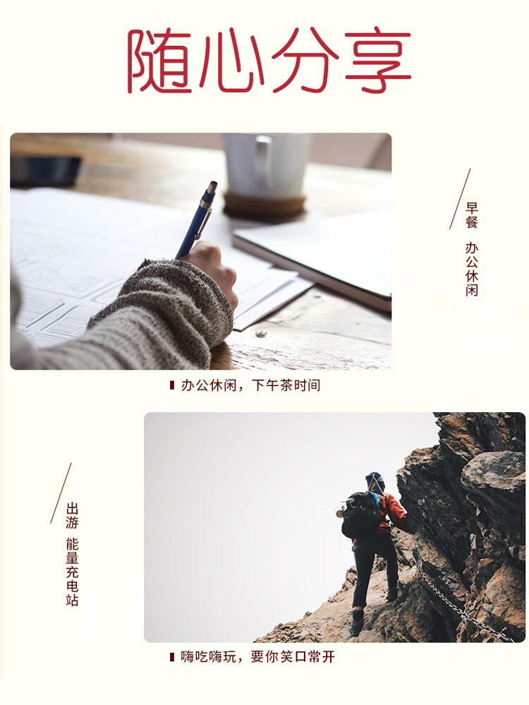 神丹 端午馋宝宝卤鹌鹑蛋 铁蛋 盐焗五香组合18袋礼盒