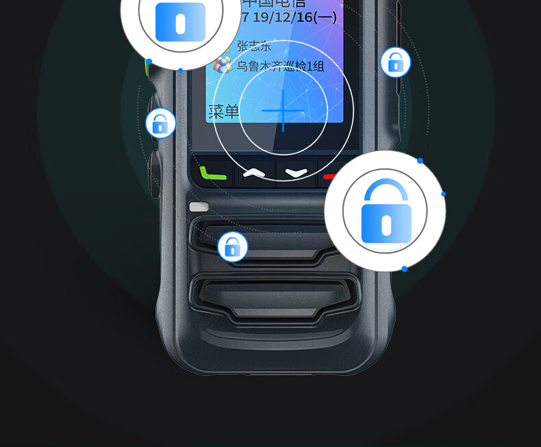 泛腾（fomtalk）POC480K 公网POC 对讲机 国产全自主 全国通5000公里不限距离