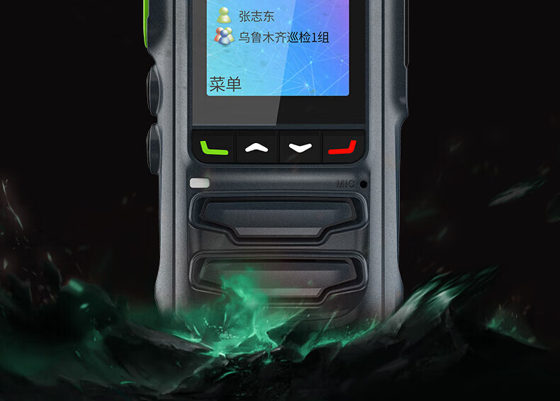 泛腾（fomtalk）POC480K 公网POC 对讲机 国产全自主 全国通5000公里不限距离