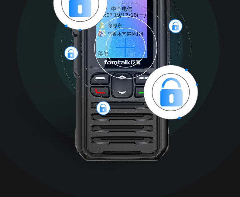 泛腾（fomtalk）POC6200K 公网POC 对讲机 国产全自主 全国通5000公里不限距离