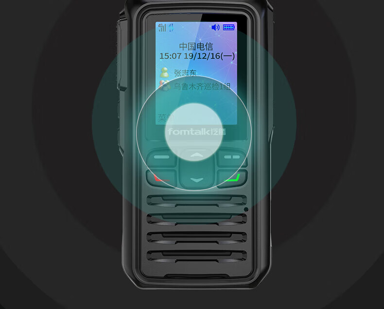 泛腾（fomtalk）POC6200K 公网POC 对讲机 国产全自主 全国通5000公里不限距离