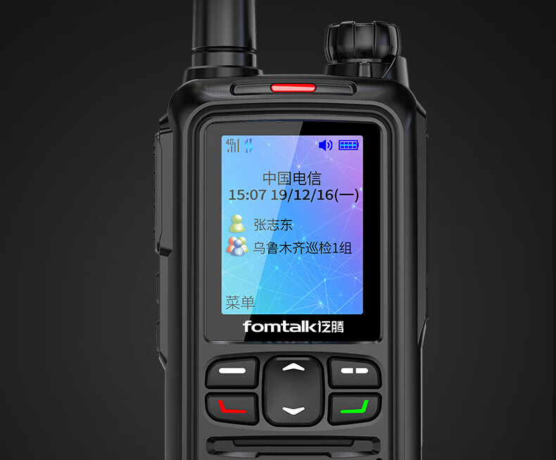 泛腾（fomtalk）POC6200K 公网POC 对讲机 国产全自主 全国通5000公里不限距离