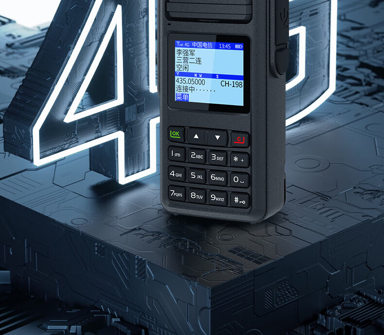 泛腾（fomtalk）POC5800KD 双模公网POC 对讲机 国产全自主 全国通POC 对讲机 5000公里 4G全网通