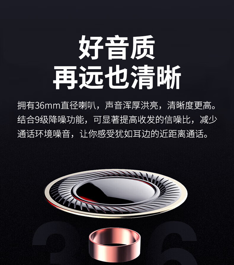 泛腾（fomtalk）POC5800KD 双模公网POC 对讲机 国产全自主 全国通POC 对讲机 5000公里 4G全网通