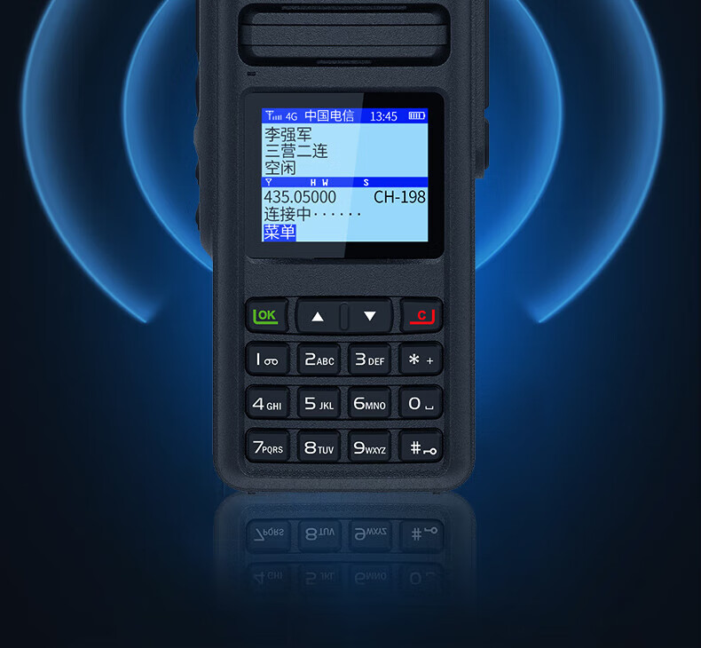 泛腾（fomtalk）POC5800KD 双模公网POC 对讲机 国产全自主 全国通POC 对讲机 5000公里 4G全网通
