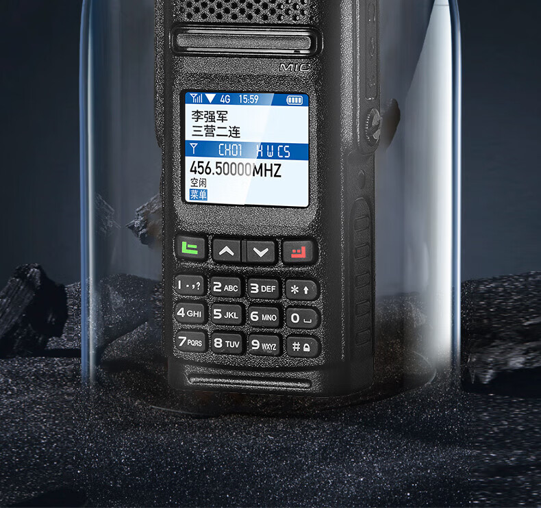 泛腾（fomtalk）POC2800KD 双模公网POC 对讲机 国产全自主 全国通POC 对讲机 5000公里 4G全网通