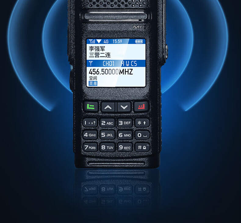 泛腾（fomtalk）POC2800KD 双模公网POC 对讲机 国产全自主 全国通POC 对讲机 5000公里 4G全网通