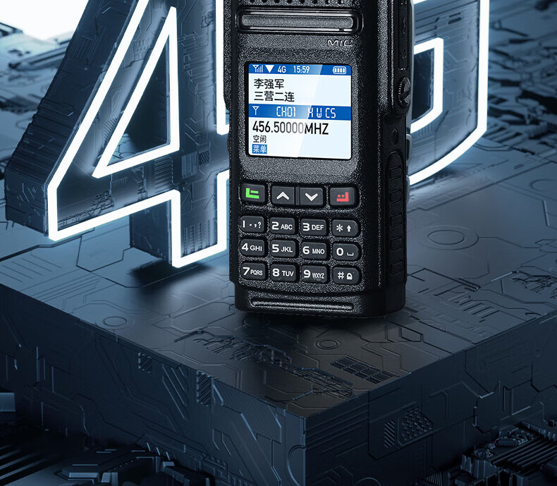 泛腾（fomtalk）POC2800KD 双模公网POC 对讲机 国产全自主 全国通POC 对讲机 5000公里 4G全网通