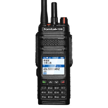泛腾（fomtalk）POC2800KD 双模公网POC 对讲机 国产全自主 全国通POC 对讲机 5000公里 4G全网通