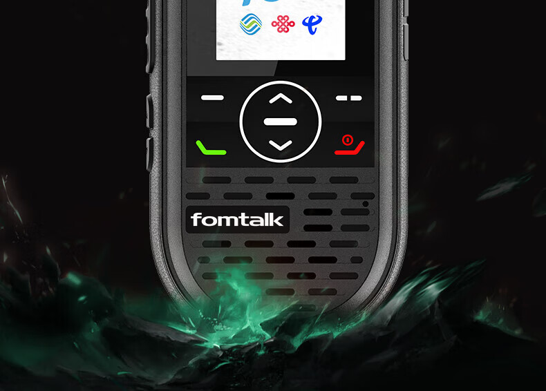 泛腾（fomtalk）POC720K 公网POC 对讲机 国产全自主 全国通5000公里不限距离