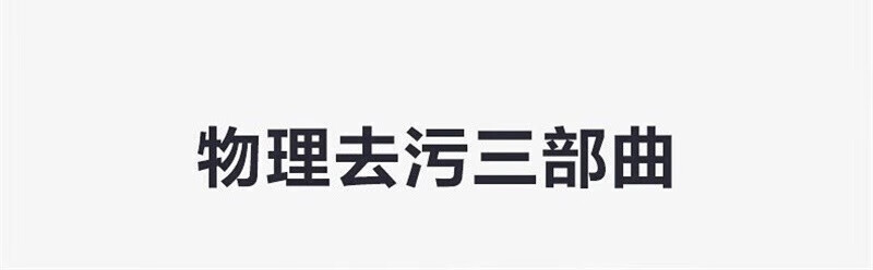 小天鹅（LittleSwan）洗衣机全自动 10公斤滚筒净泡水魔方TG100V88WMUIADY5