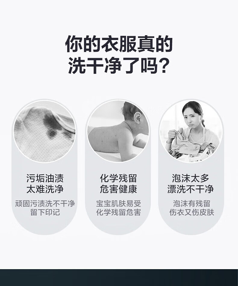 小天鹅（LittleSwan）洗衣机全自动 10公斤滚筒净泡水魔方TG100V88WMUIADY5