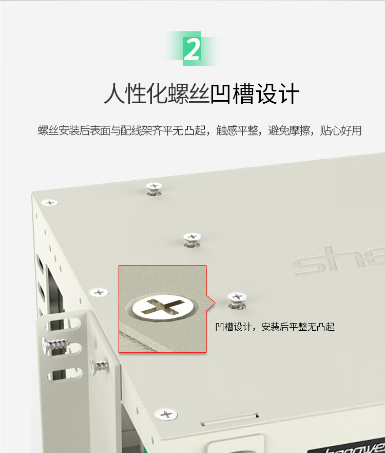 胜为shengwei96芯/口光纤配线架/子框/单元体FC多模OM3满配含尾纤法兰推拉式光纤机架式终端盒ODF-1096F-O