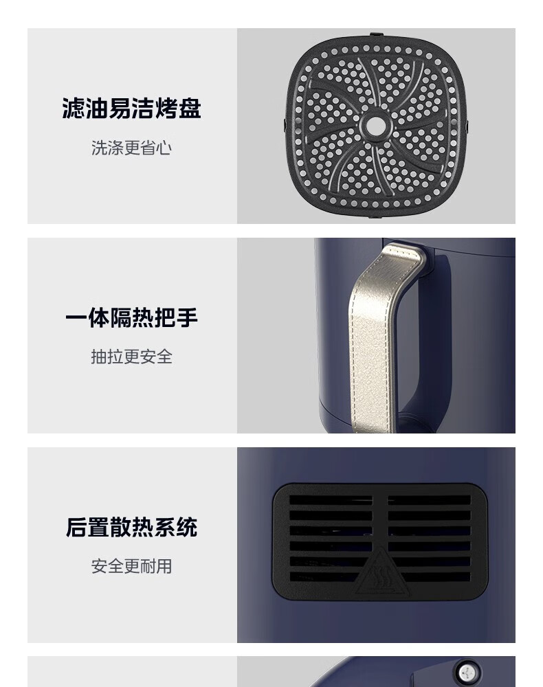 Midea空气炸锅家用 3L大容量多功能全自动不粘大功率空气烤箱煎炸锅 3升双旋钮丨KZE3004