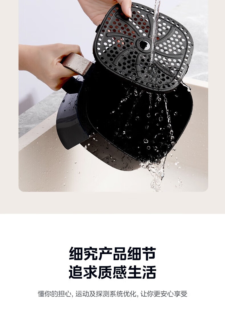 Midea空气炸锅家用 3L大容量多功能全自动不粘大功率空气烤箱煎炸锅 3升双旋钮丨KZE3004