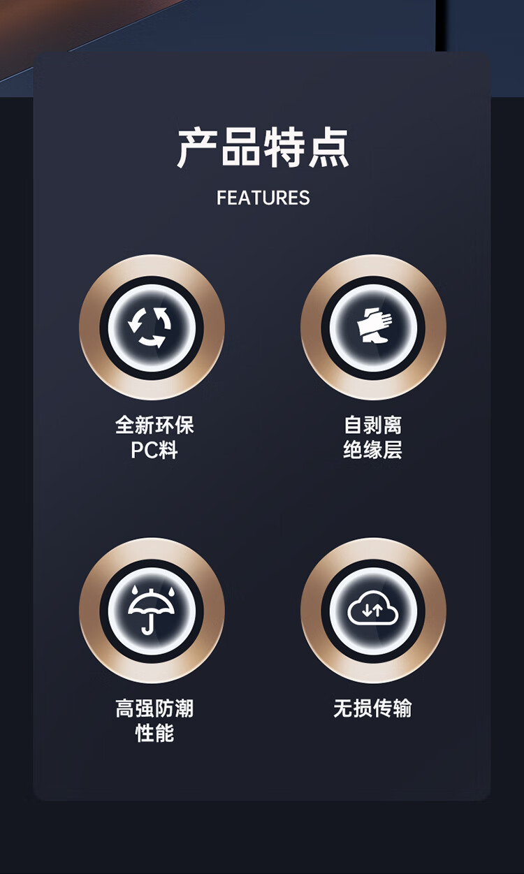胜为（shengwei）接线端子 K2电话线网线接线头千兆网络连接器 环保三线双刀双线接头100个/袋CC-102