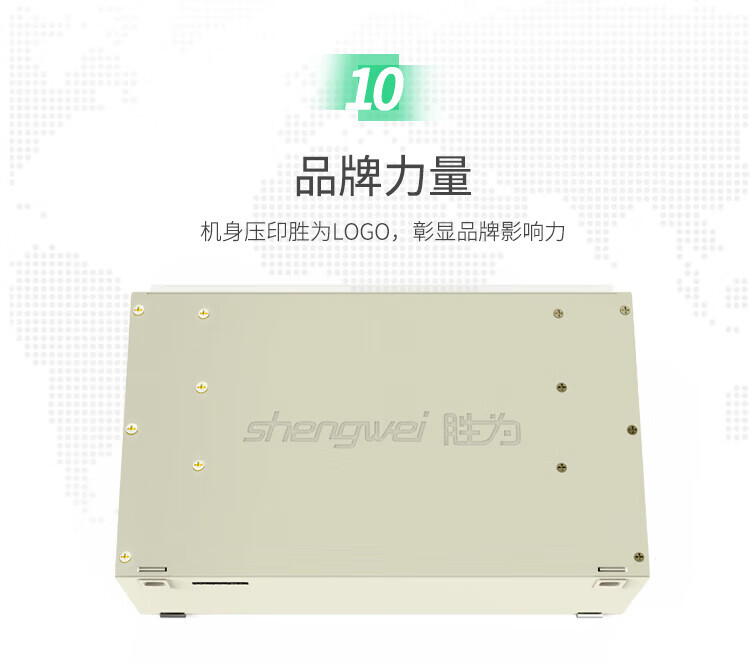 胜为（shengwei）96芯/口光纤配线架SC多模满配含尾纤法兰适用19英寸机柜推拉式光纤机架式终端盒ODF-1096S-M