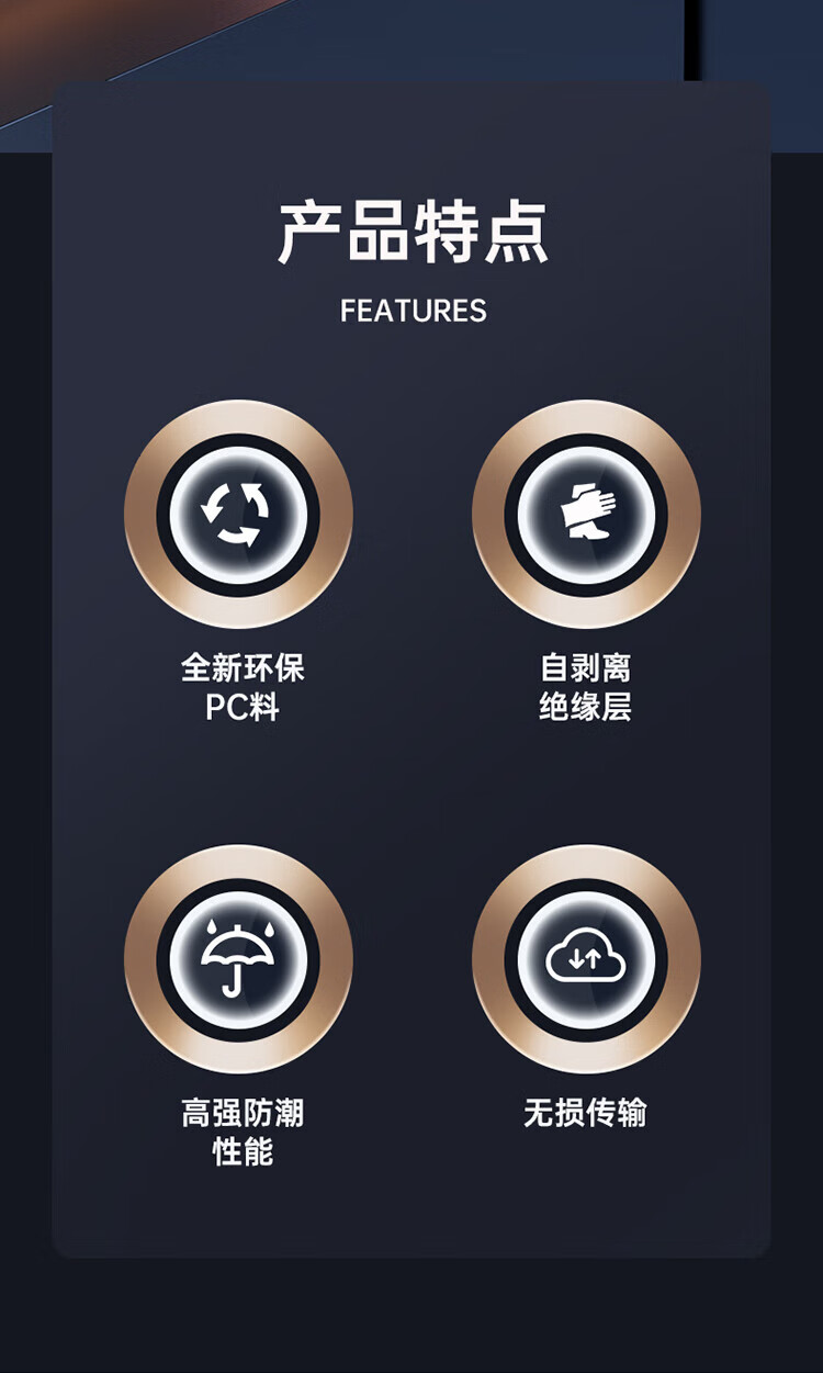 胜为（shengwei）接线端子 K1电话线网线接线头千兆网络连接器 环保二线单刀双线接头100个/袋CC-101 3袋装