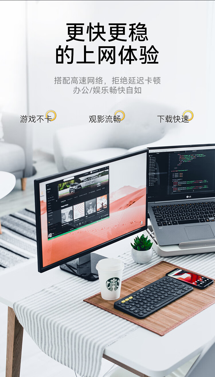胜为（shengwei）超五类网线室外专用网线防水抗晒耐寒非屏蔽 cat5e无氧铜 POE供电监控线缆305米 LCO-5305