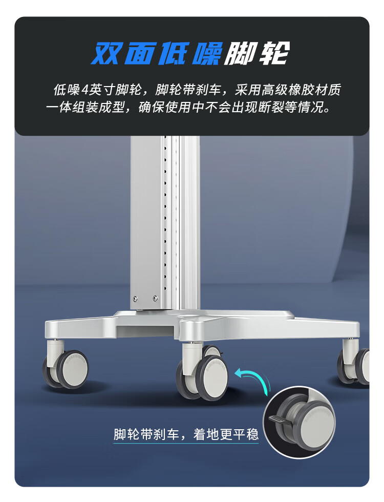 胜为（shengwei）机房运维推车KVM移动操作台工作 电脑显示器键鼠操作工作台一体式移动机房推车DJF0005J