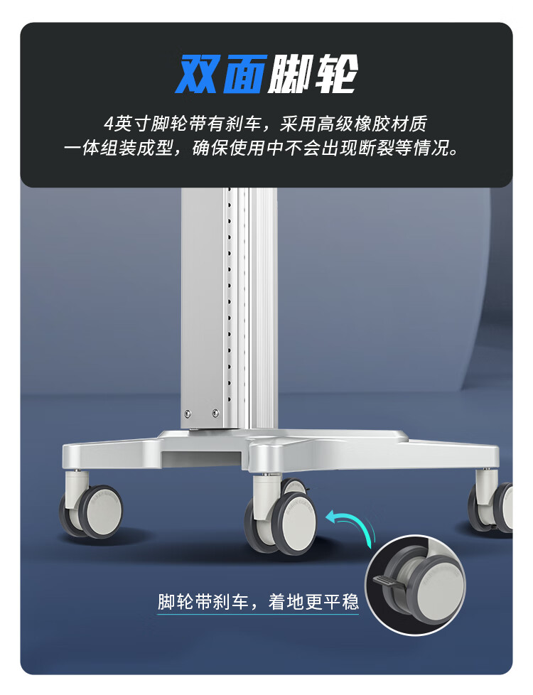 胜为（shengwei）机房运维推车KVM移动操作台 运维工作小推车 仓库设备运维车机房运维检测工作台 DJF0004J