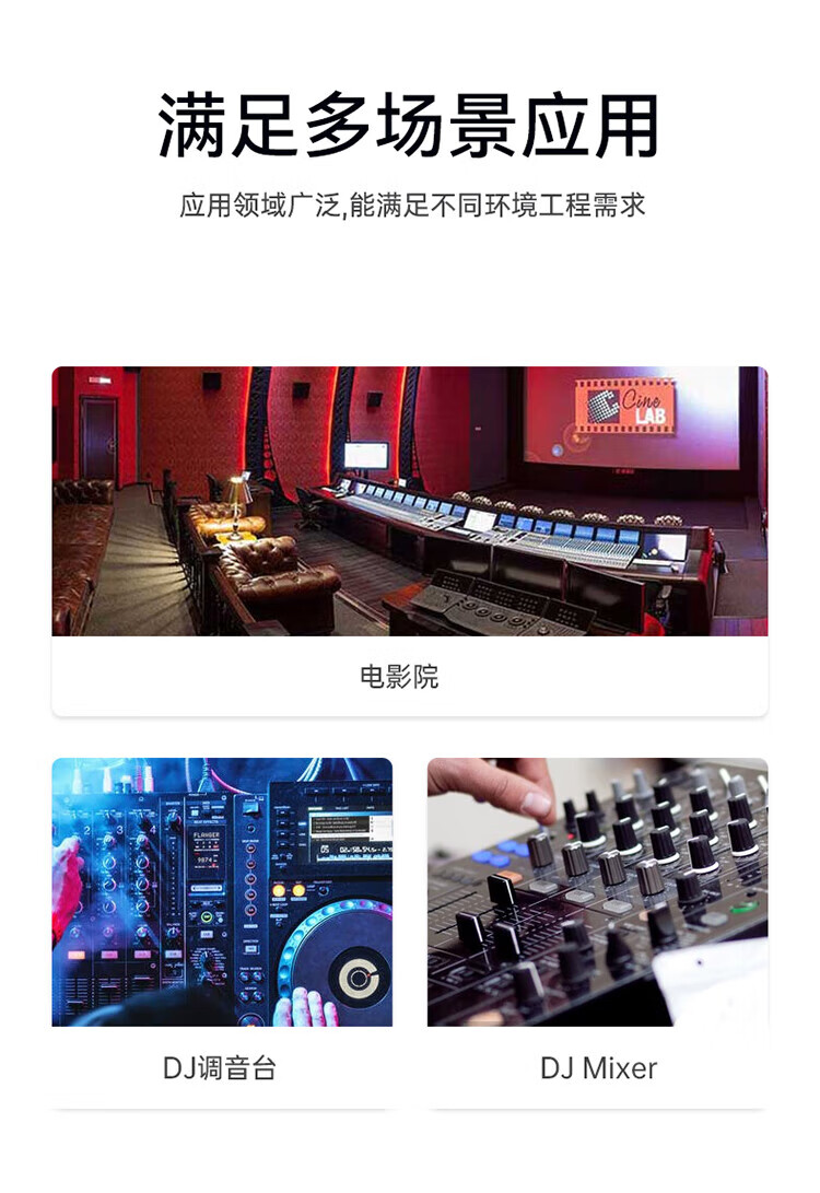 胜为（shengwei）8路卡侬头平衡音频光端机 广播级卡农头光纤信号收发传输器 8路正向光纤延长器DGDJ08X0
