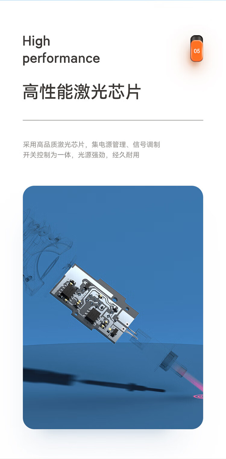 胜为（shengwei）红光光纤测试笔 30mW红光源测试仪 通光笔/打光笔 SC/FC/ST接头冷接子通用FB-130