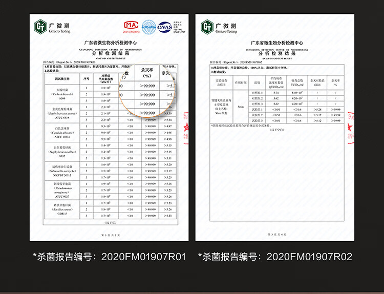 Midea变频微波炉烤箱一体机20升平板家用多功能智能杀菌蒸菜单烤箱PC20M4