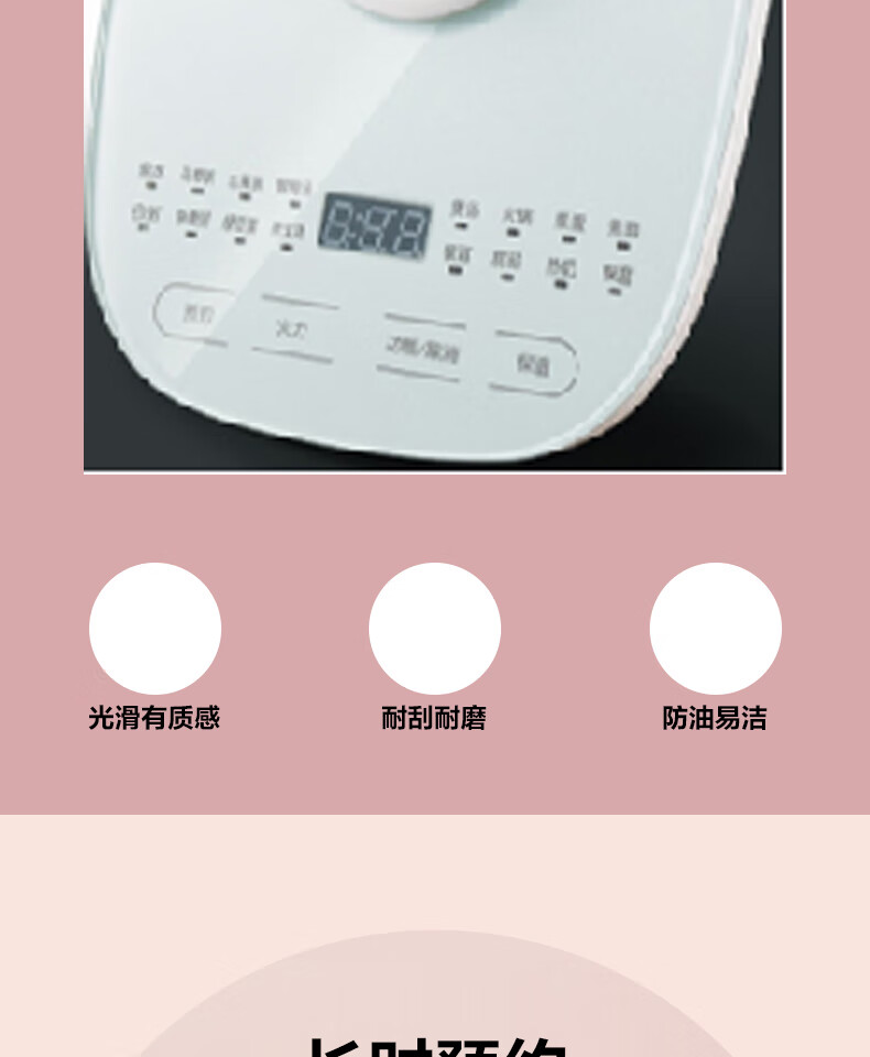Midea养生壶家用1.5L大容量多功能花茶壶办公室养身茶壶MK-GE15X11