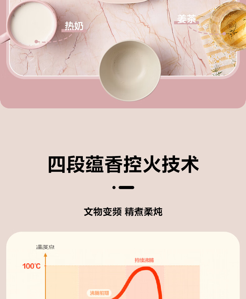 Midea养生壶家用1.5L大容量多功能花茶壶办公室养身茶壶MK-GE15X11
