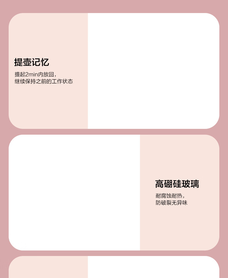 Midea养生壶家用1.5L大容量多功能花茶壶办公室养身茶壶MK-GE15X11