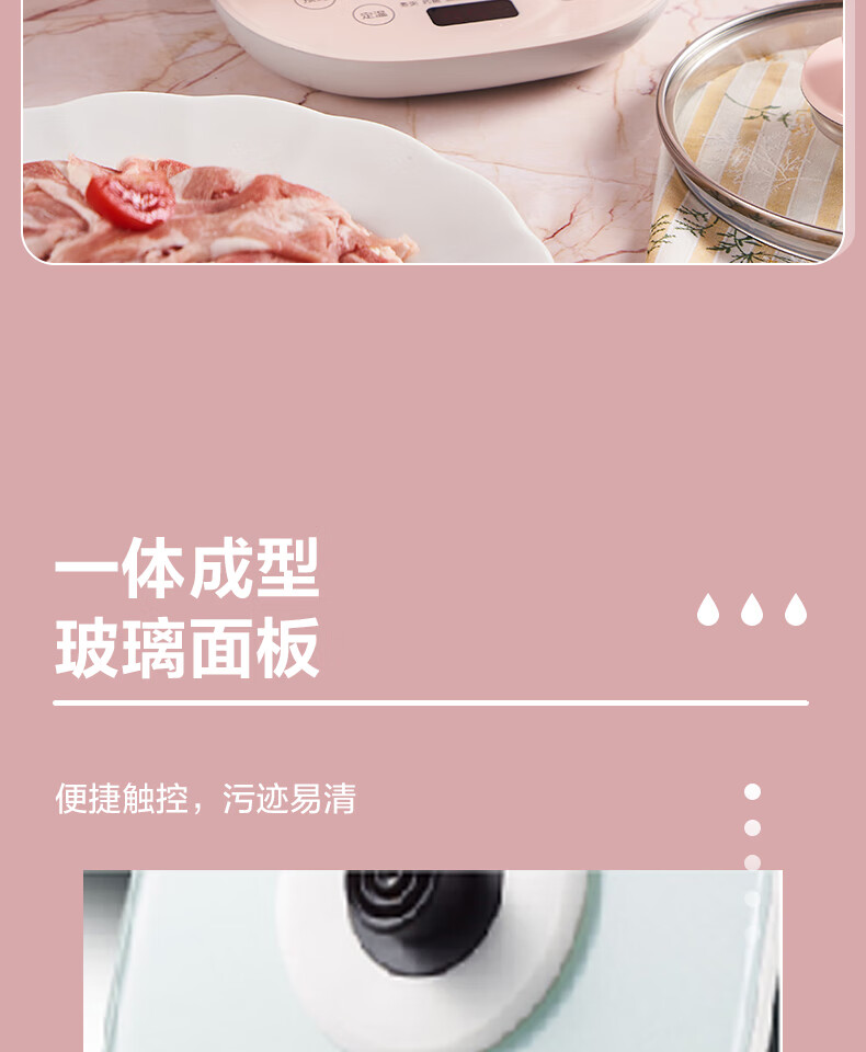 Midea养生壶家用1.5L大容量多功能花茶壶办公室养身茶壶MK-GE15X11