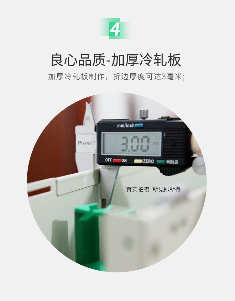 胜为（shengwei）72芯/口光纤配线架/子框/单元体 SC单模满配含尾纤法兰推拉式光纤机架式终端盒 ODF-1072S-S