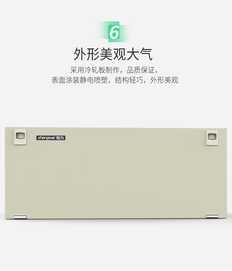 胜为shengwei72芯/口光纤配线架/子框/单元体FC多模满万兆配含尾纤法兰推拉式光纤机架式终端盒ODF-1072F-O