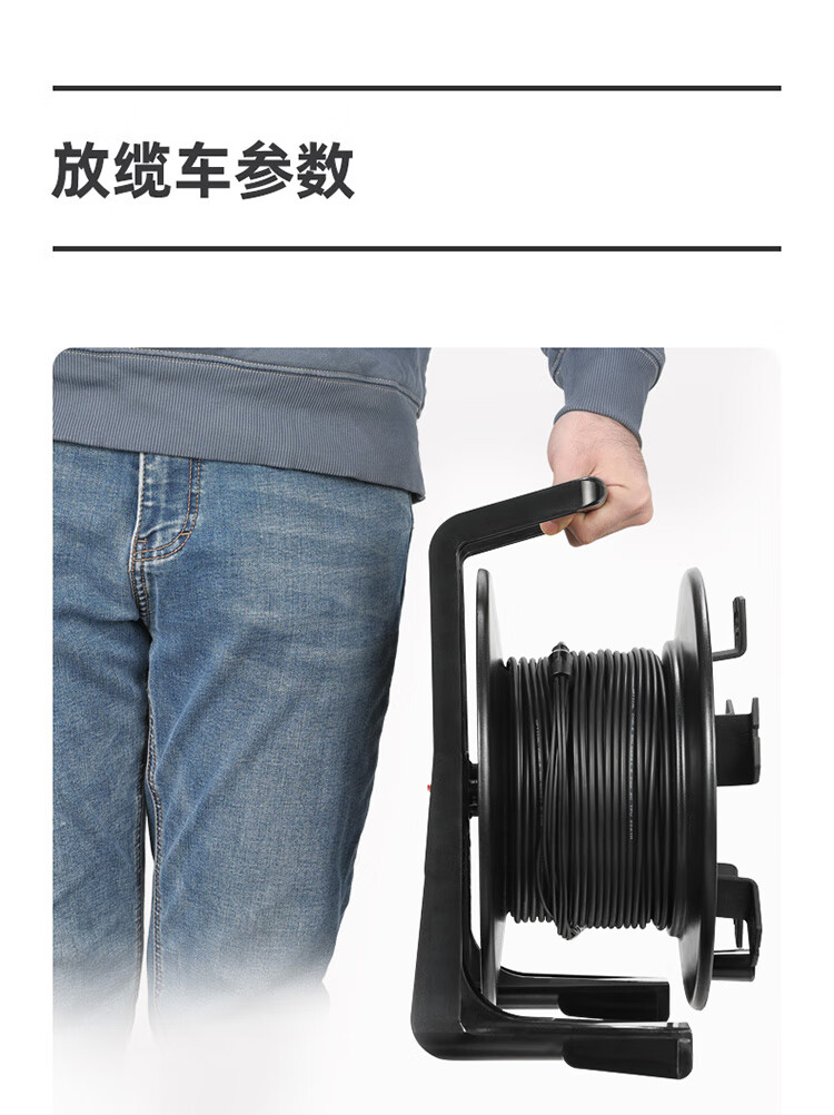 胜为（shengwei）ST-ST两芯野战光缆手提式铠装直径5.0防水野外应急拉练抢修光缆220米 BJK0030X