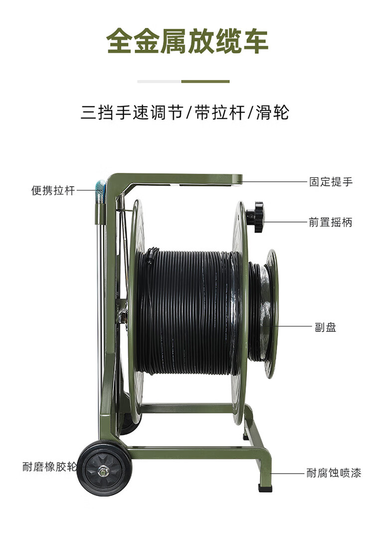 胜为（shengwei）ST-ST单模双芯野战光缆铠装防水野外应急拉练光纤基站通信抢修光缆1000米 BJK0003X