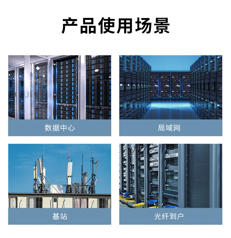 胜为（shengwei）SFP光模块万兆10G多模双纤光纤模块(850nm，300m，LC)兼容华为/锐捷/中兴/普联交换机BGM0004G